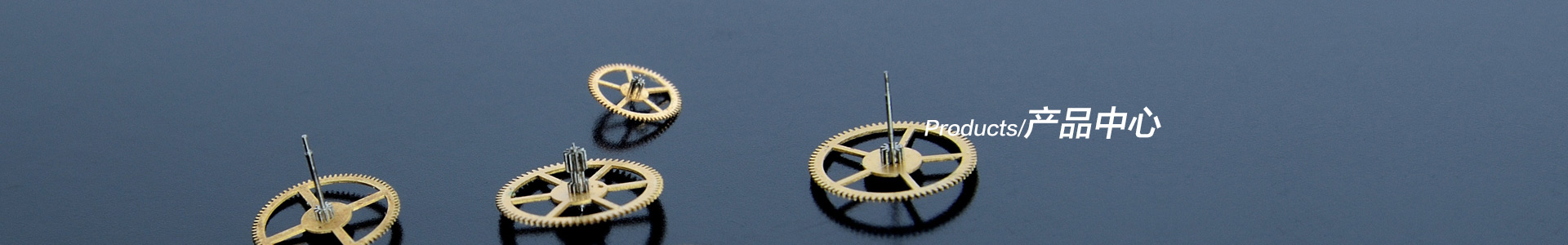 拉條切粒機(jī)刀具